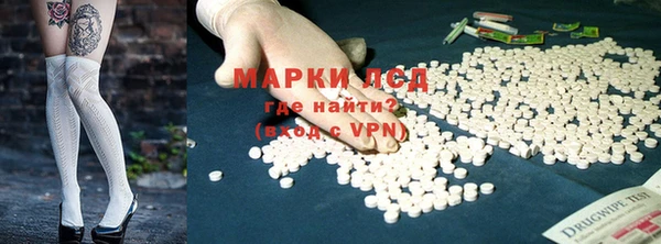 марки nbome Богданович